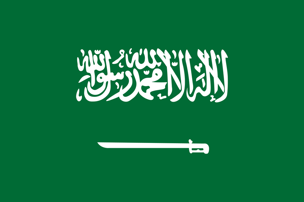 KSA-nt-me